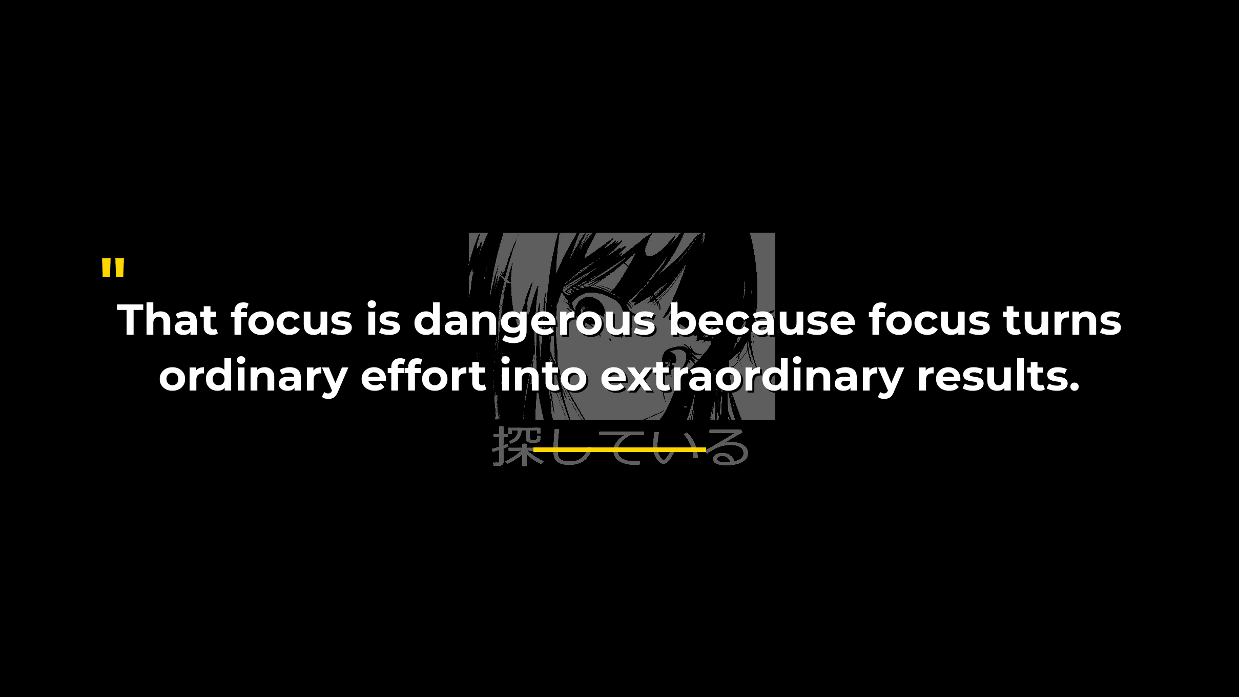 Focus Is Dangerous